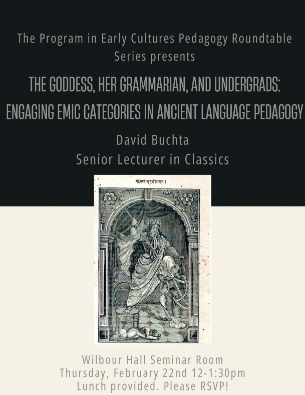 PEC Roundtable Poster