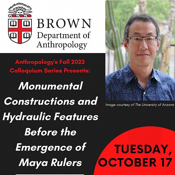 Fall 2023 Colloquia 
