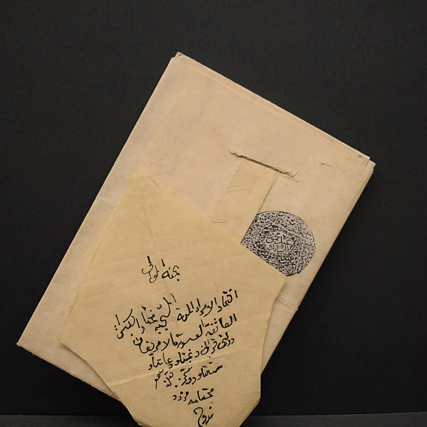 Reconstruction of original locked letter packet, dated 1817, discussed in talk
