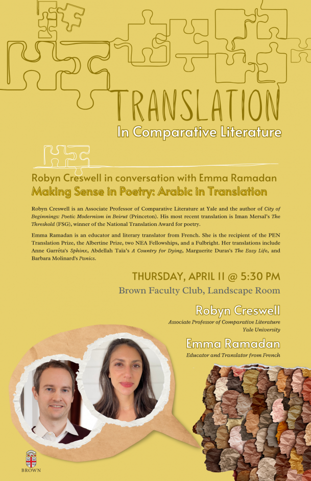 Creswell & Ramadan Poster