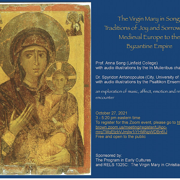 The Virgin Mary in Song