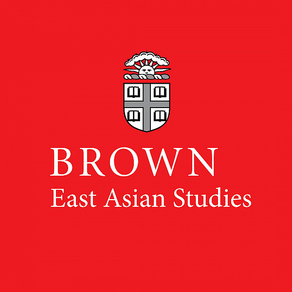 Brown EAS