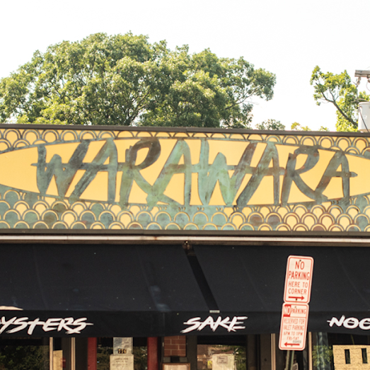 photo of Wara Wara Restaurant