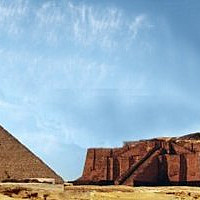 Dept of Egyptology & Assyriology