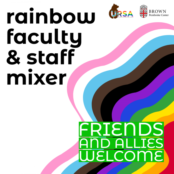 Rainbow Faculty & Staff Mixer